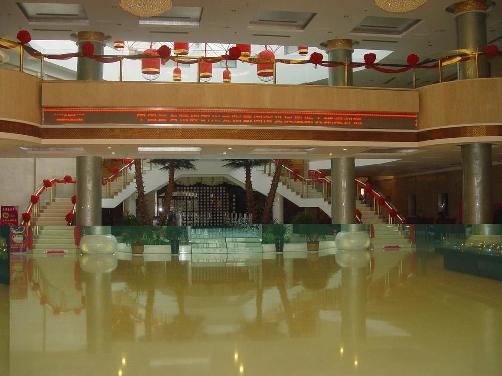 Дежоу: Dezhou World Hotel