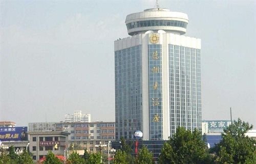 Дежоу: Dezhou World Hotel