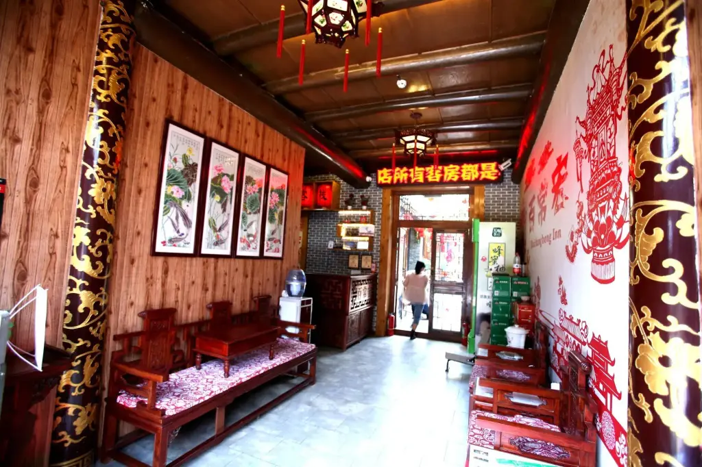Цзиньчжун: Baichanghong Inn