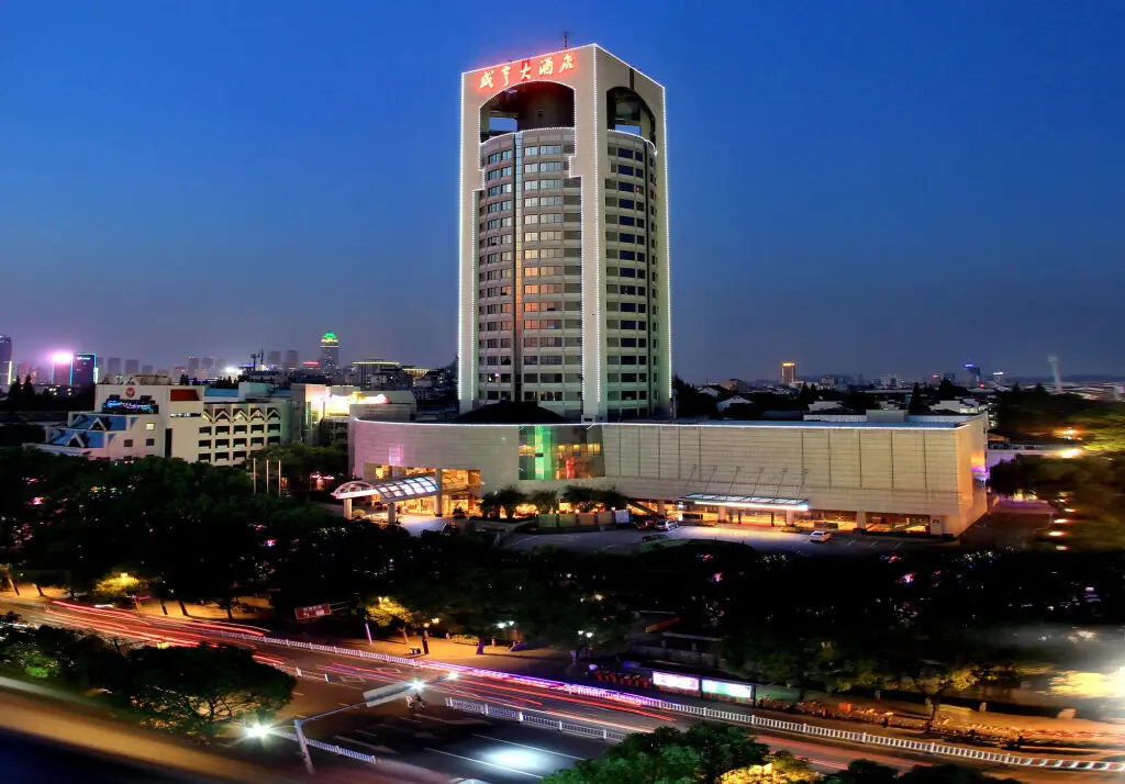 Shaoxing Xianheng Grand Hotel — фото 1