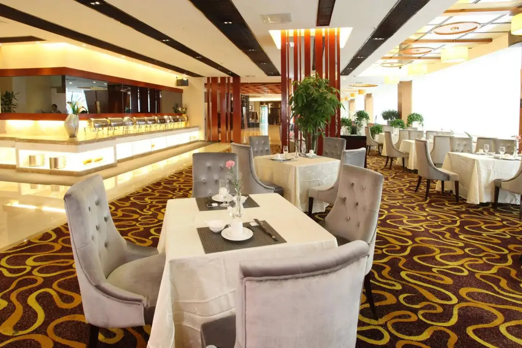 Ухань: New Beacon International Hotel