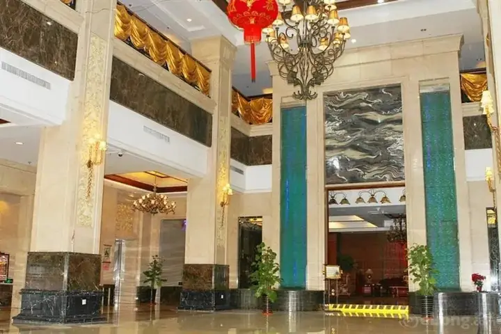 Тяньцзинь: Century Tehall Hotel