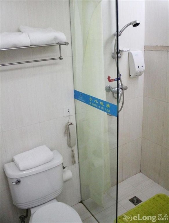 Вэйхай: Weihai International Seaview City Hotel
