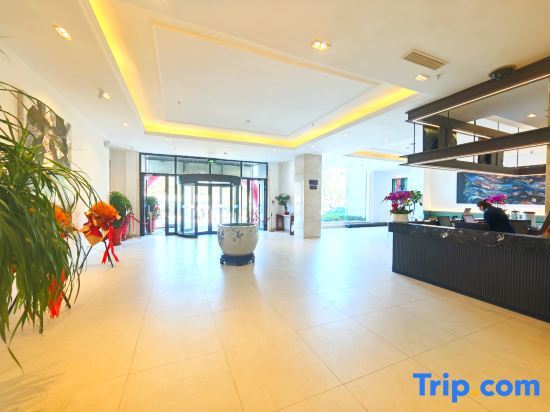 Вэйхай: Weihai International Seaview City Hotel
