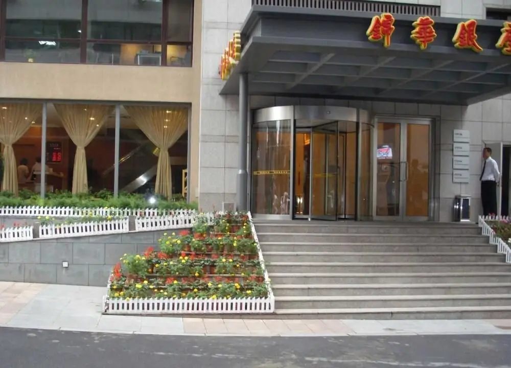 Dalian Keika Ginza Hotel — фото 1