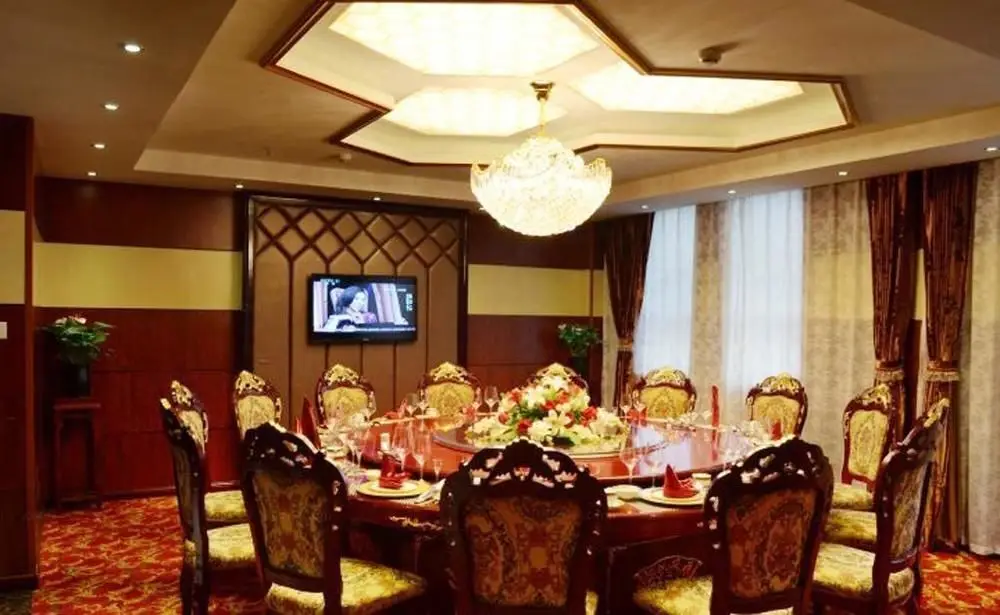 Сиань: Didu Tianyuan Hotel