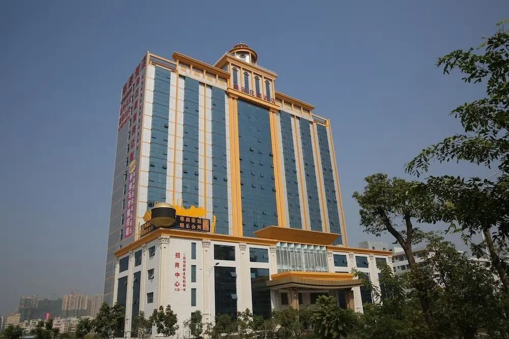 Шэньчжэнь: Yinhao Garden Hotel Shenzhen