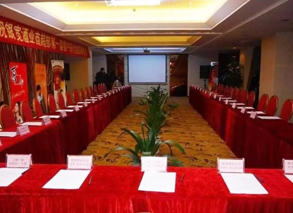 Шэньчжэнь: Eastern Banshan Hotel
