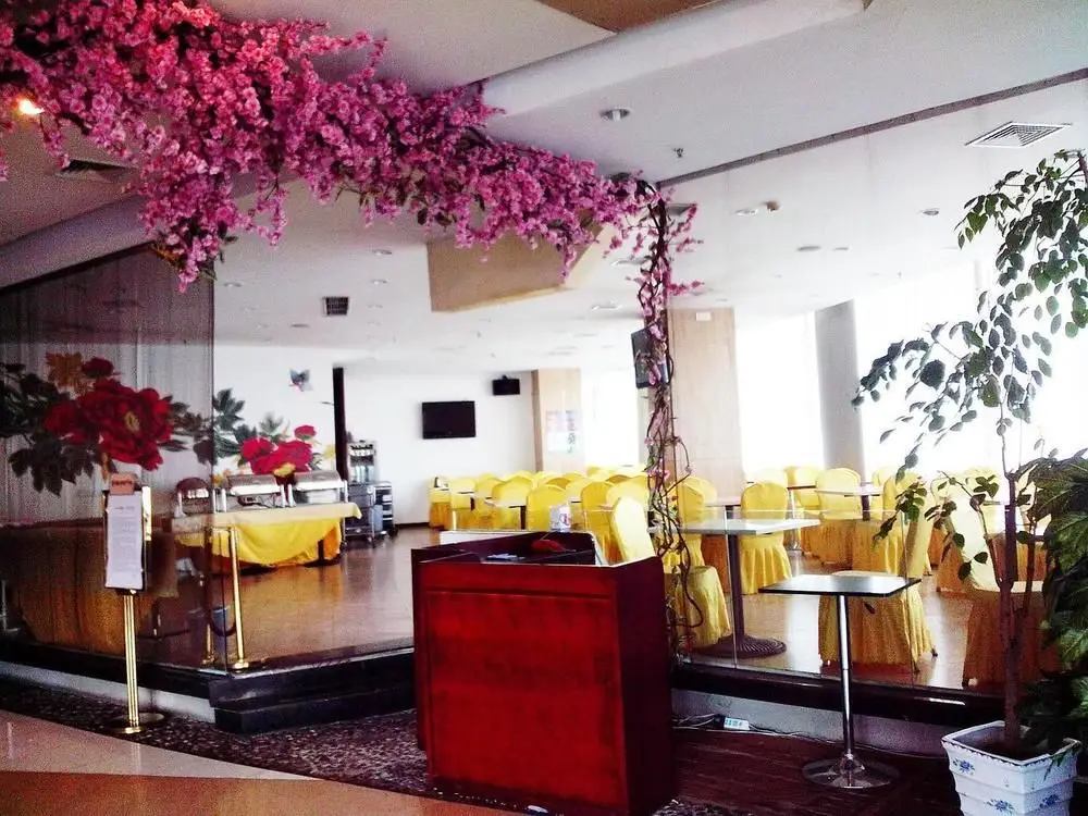 Shenyang City Hotel — фото 1