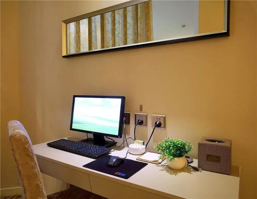 Ханчжоу: Plaza of Westcity Hotel
