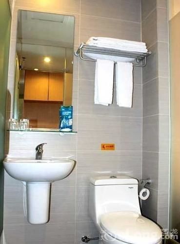 Шэньчжэнь: Bougainvillea Excellent Hotel