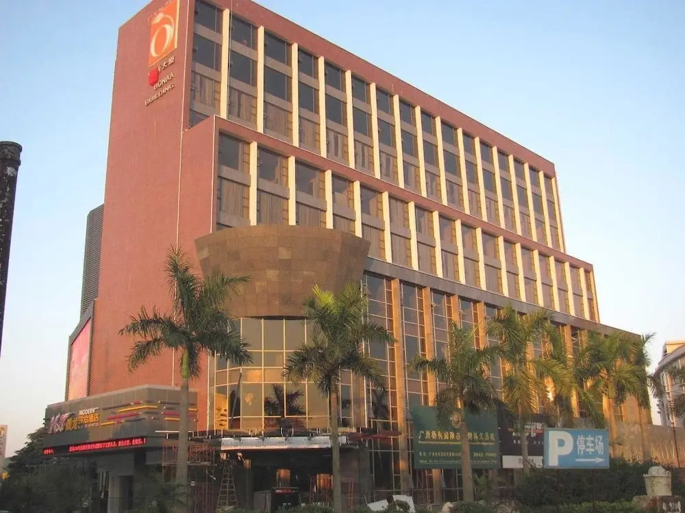 Гуанчжоу: Chenlong 168 Fashion Hotel - Guangzhou