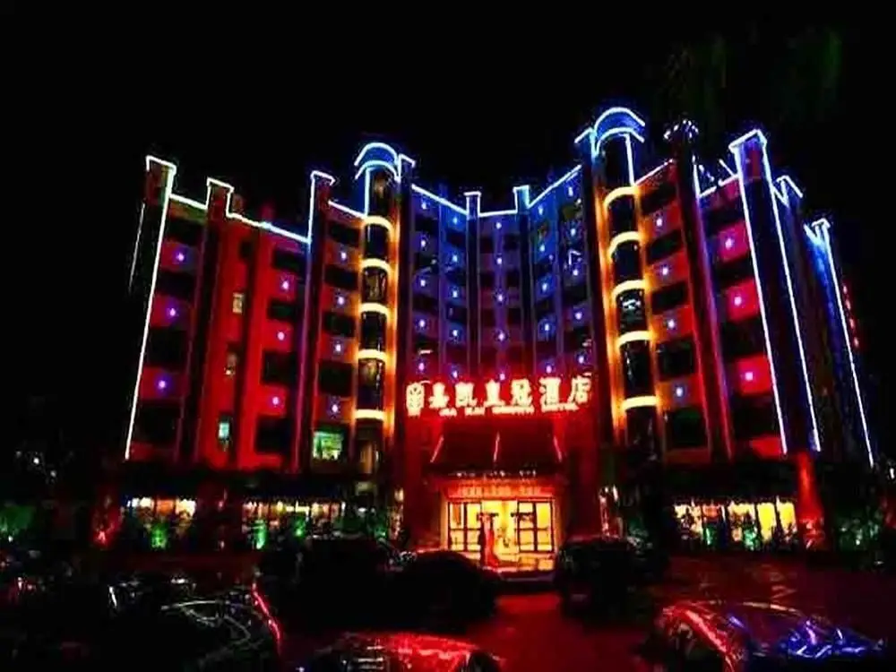 Хайкоу: Crown Jiakai Hotel