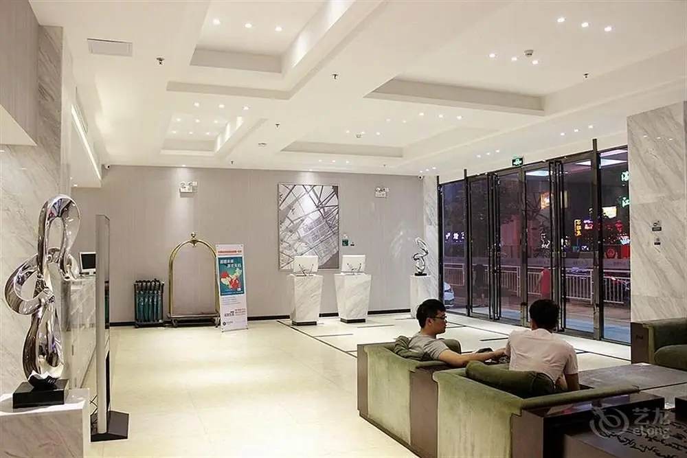 Шэньчжэнь: City Convenient Hotel Longhua Subway Station