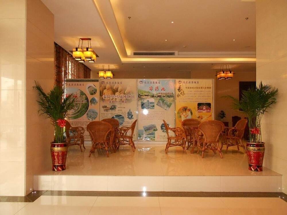 Сиань: Qin Huang Hotel