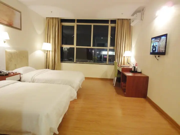 Фошань: Guohui Holiday Hotel