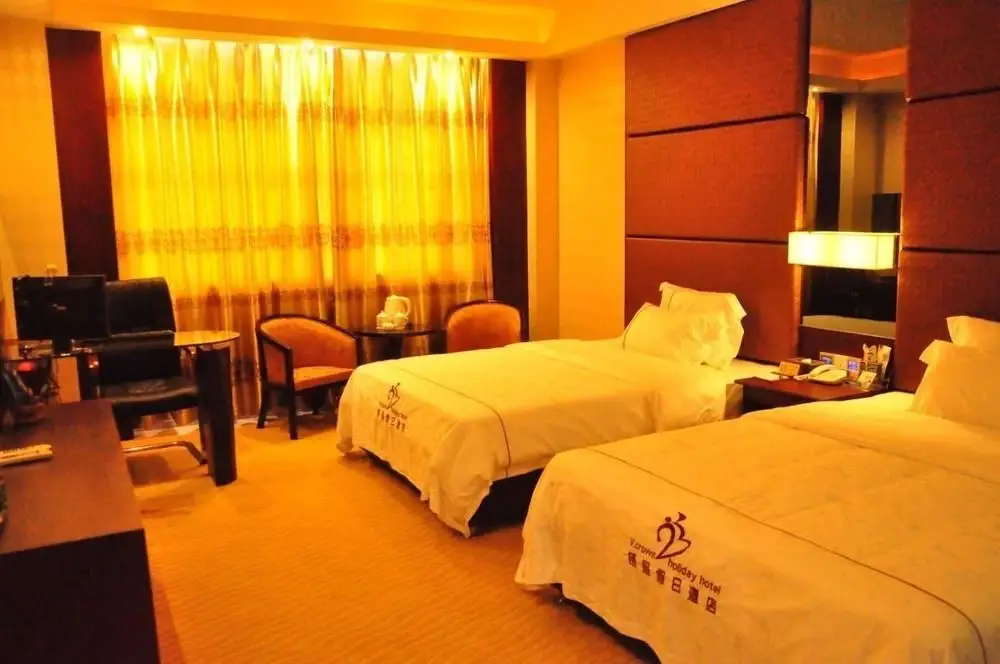 Фошань: V.crown Holiday Hotel