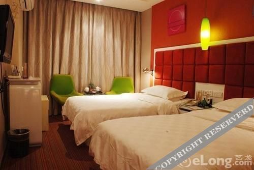 Сяньнин: Tianlun Huangchao Fashion Hotel