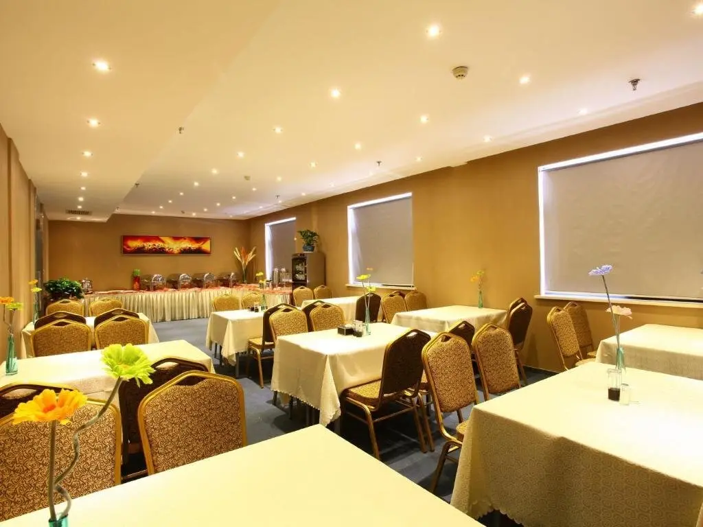 Сиань: Qimei Business Hotel (Xi'an Dayan Pagoda Datang Never Sleeping City Store)