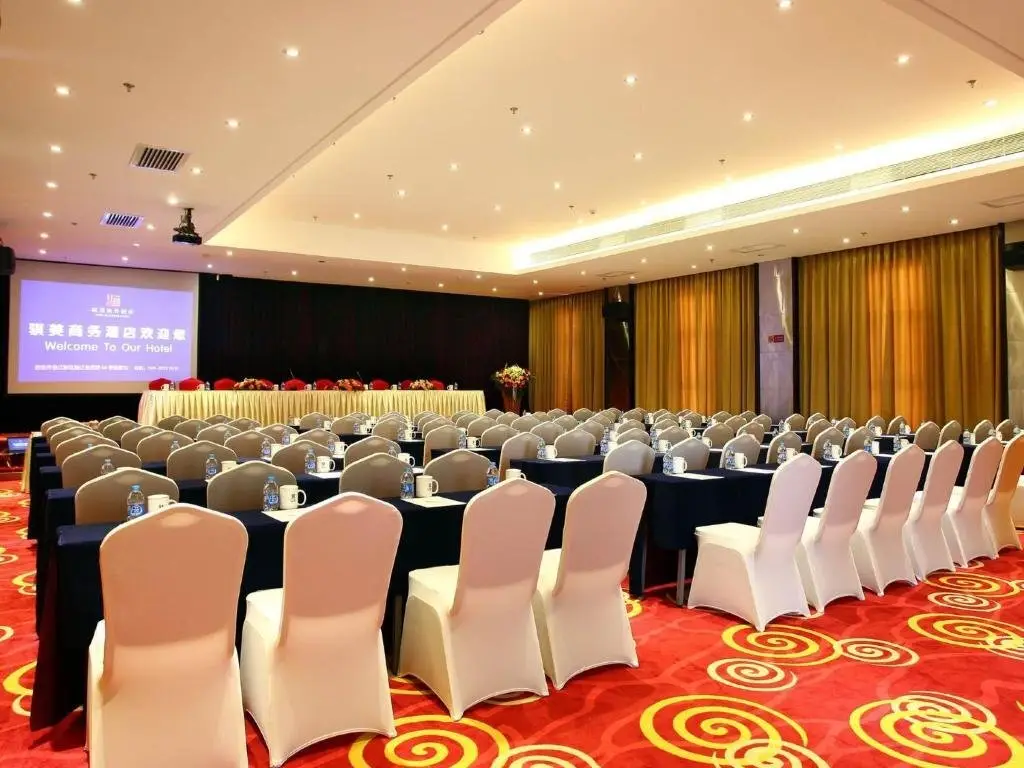 Сиань: Qimei Business Hotel (Xi'an Dayan Pagoda Datang Never Sleeping City Store)