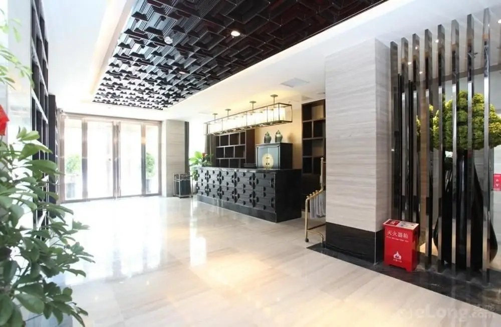 Xidu Hotel — фото 1