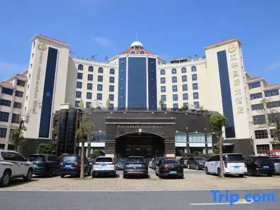 Мейчжу: Wuhua International Hotel