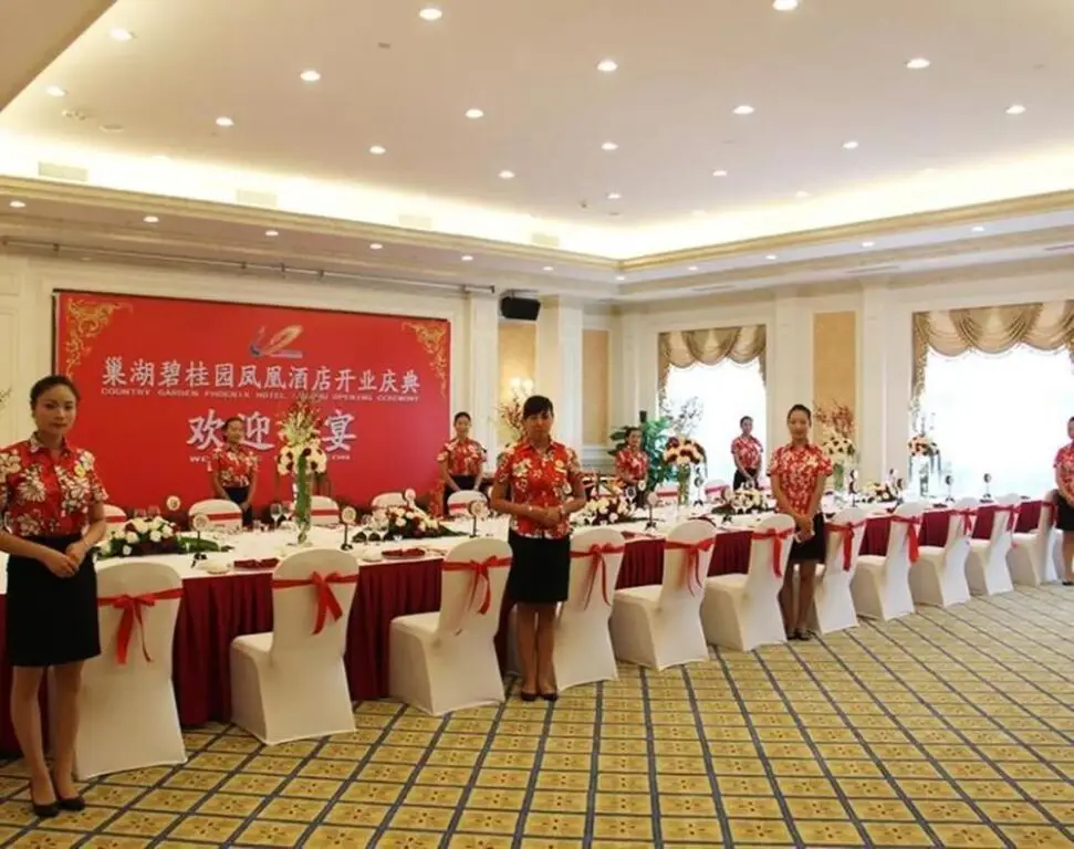 Хэфэй: Country Garden Phoenix Hotel Chaohu