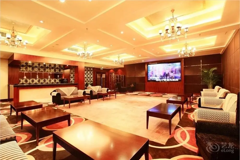 Янчжоу: Yangzhou State Guest House