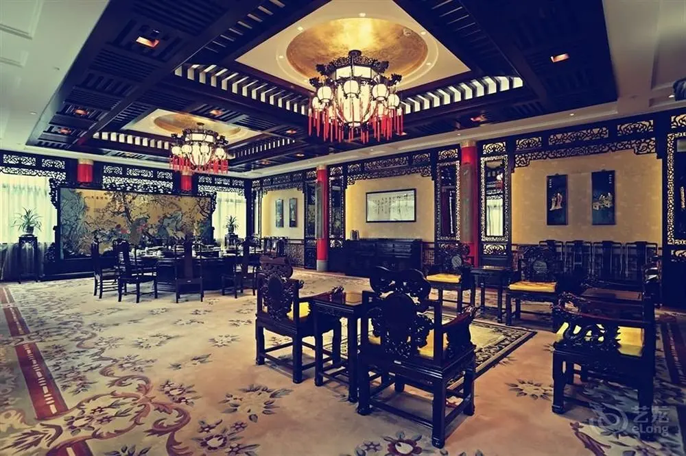 Янчжоу: Yangzhou State Guest House