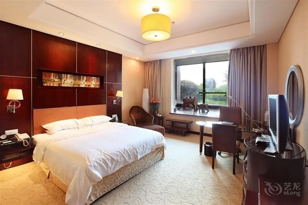 Янчжоу: Yangzhou State Guest House