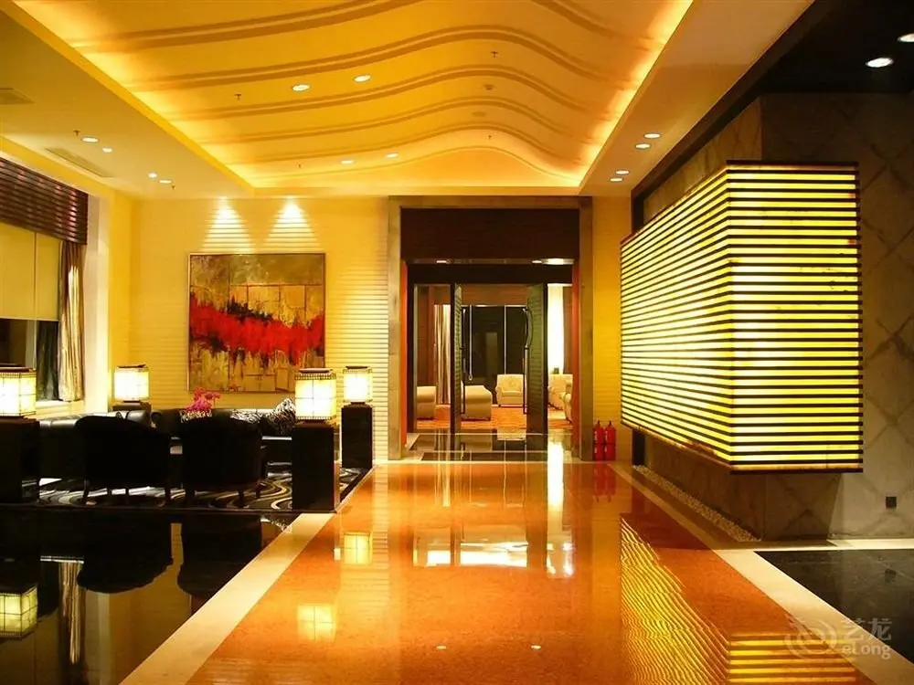Янчжоу: Yangzhou State Guest House