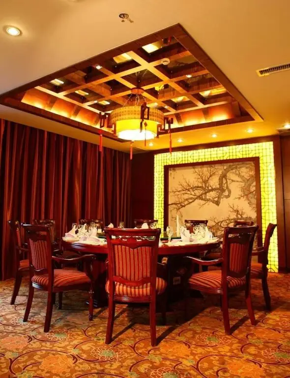 Сюйчжоу: Hongye International Hotel