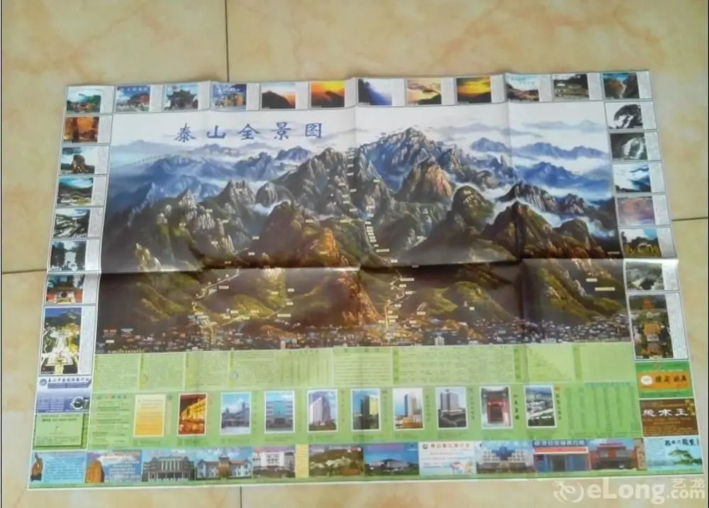 Тайан: City Comfort Inn Tai'an Tianwaicun Scenic Spot