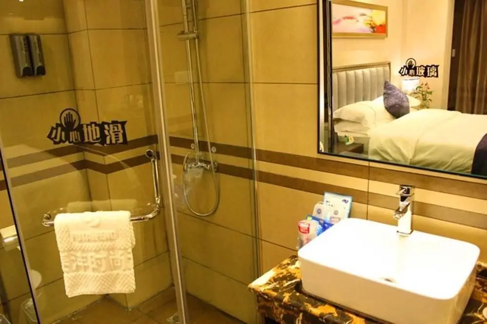 Гуйян: Futaifeng Shishang Hotel