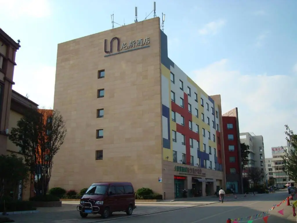 Lanice Hotel - Kunming — фото 1