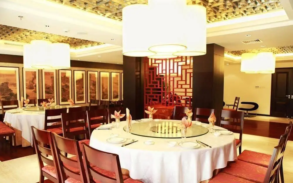 Пекин: Yangguang Licheng Hot Spring Hotel - Beijing
