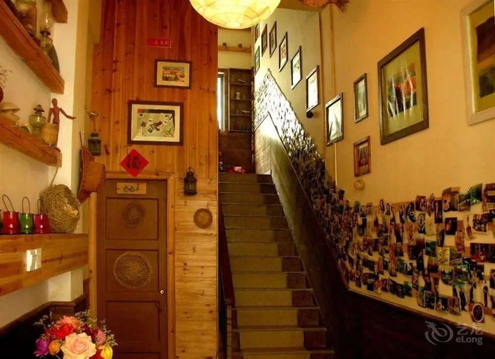 Хуаншань: Jiabainong Hostel