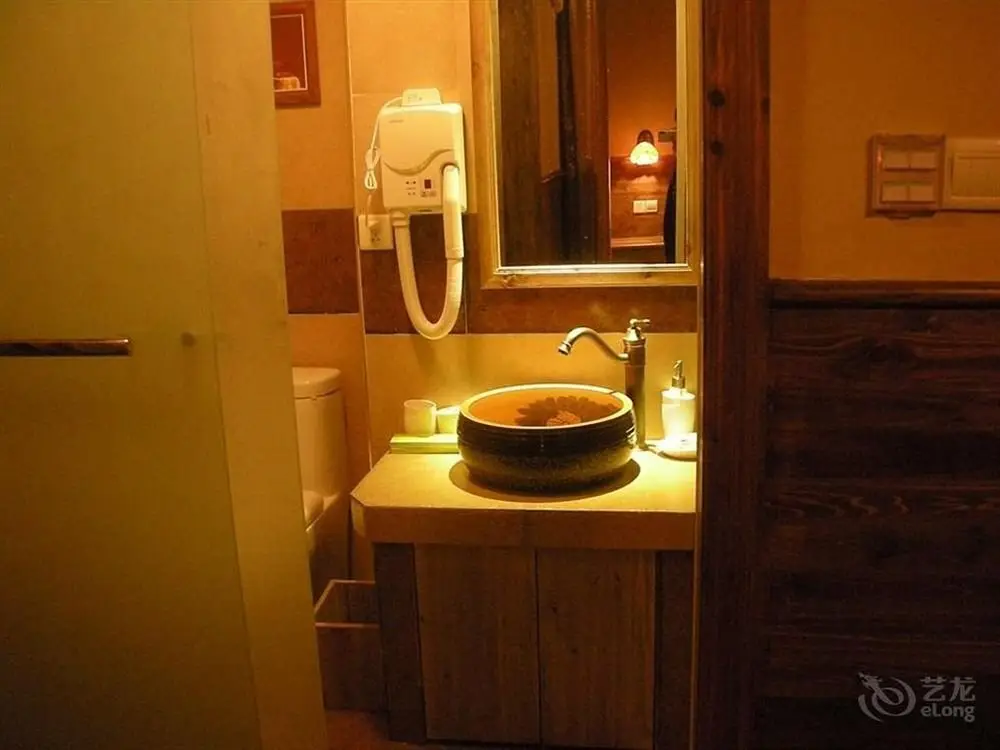 Хуаншань: Jiabainong Hostel