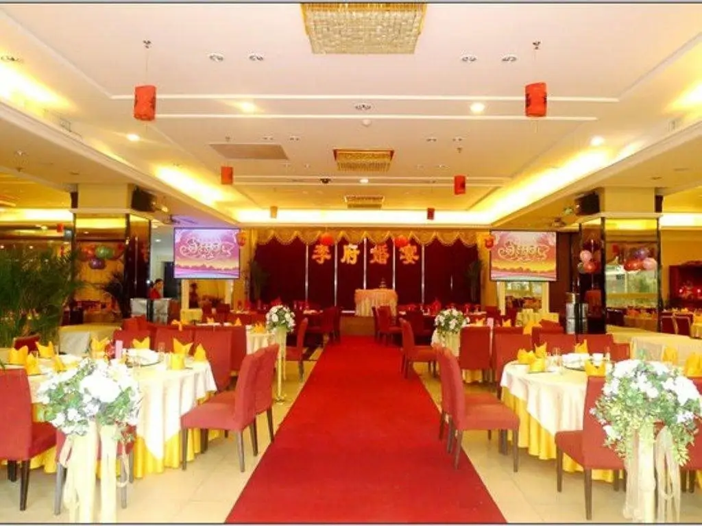 Чжуншань: Yuyang Commerce Hotel