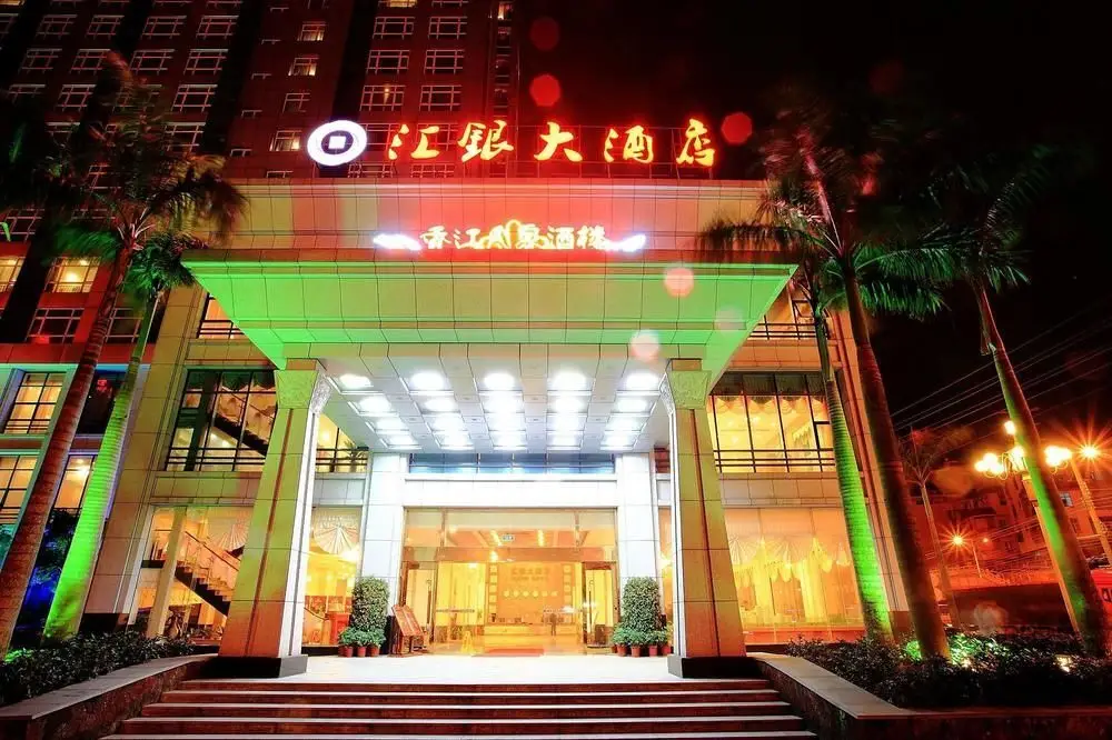 Exchange Bank Hotel — фото 1