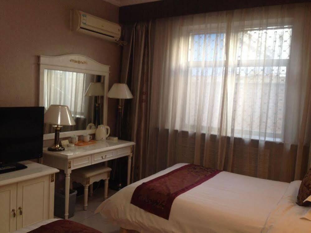 Шицзячжуан: Oujing Holiday Hotel
