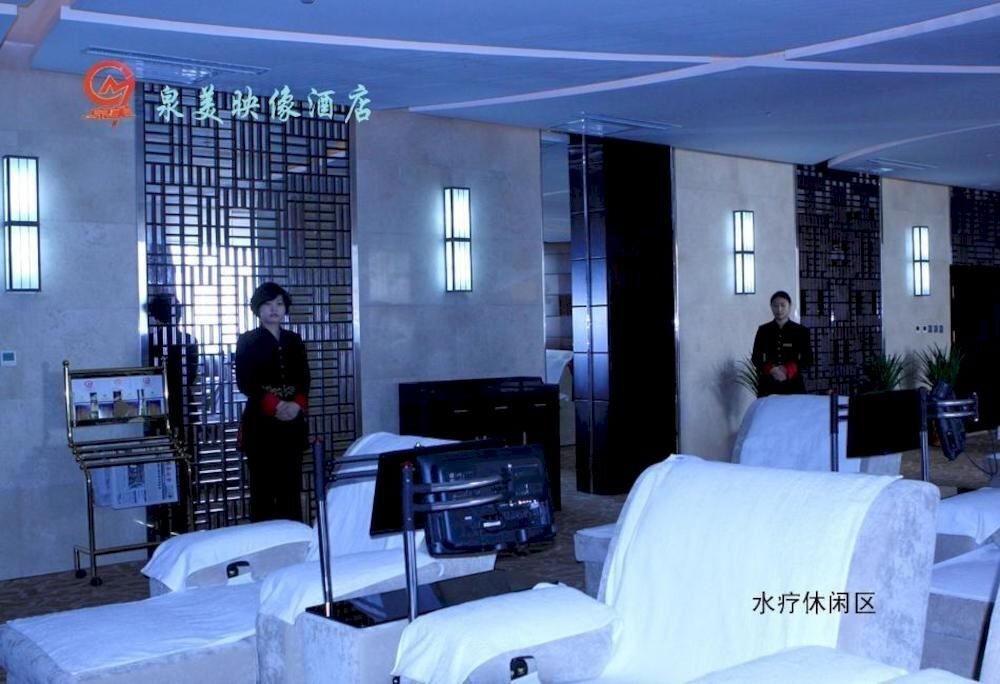Янцюань: Quanmei Yingxiang Hotel - Yangquan