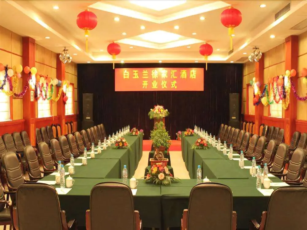 Шанхай: Magnotel Hotel·Linyi Yinan Huashan Road