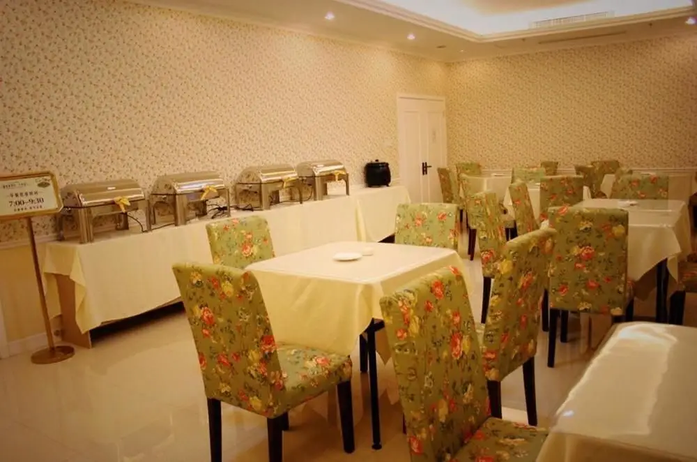 Чунцин: Oak Hotel- Chongqing