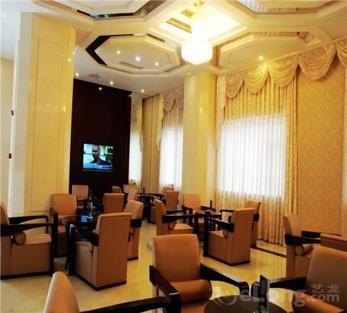 Чэнду: Chengdu Lafei International Hotel