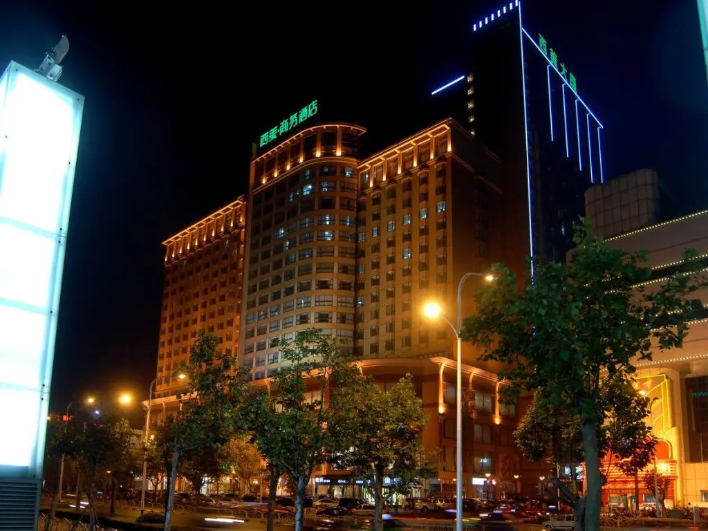 Шицзячжуан: Shijiazhuang Ximei Business Hotel