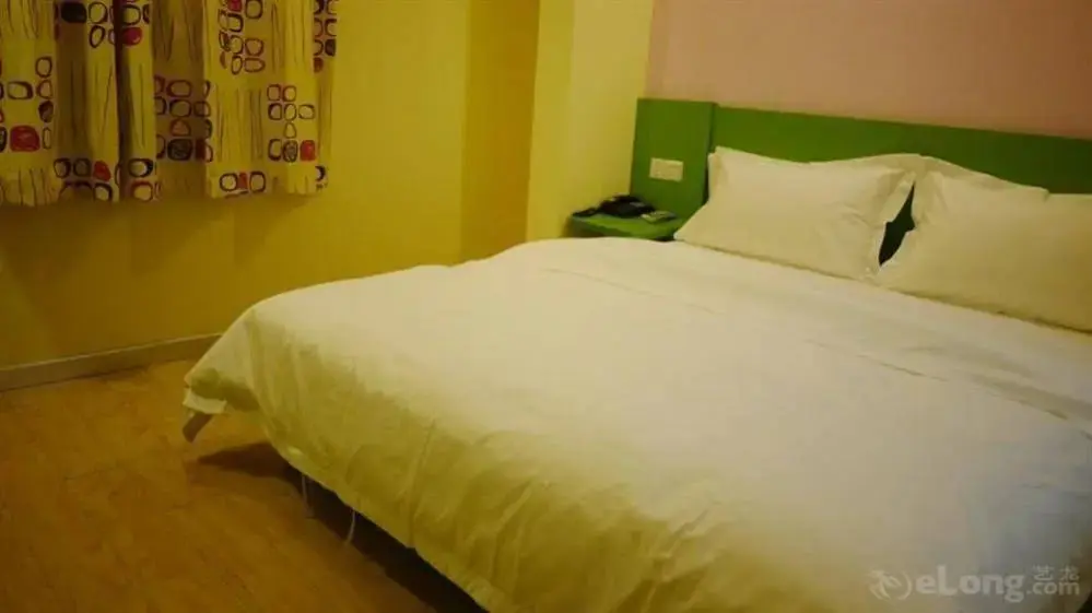 Гуанчжоу: E Homeinn China Plaza