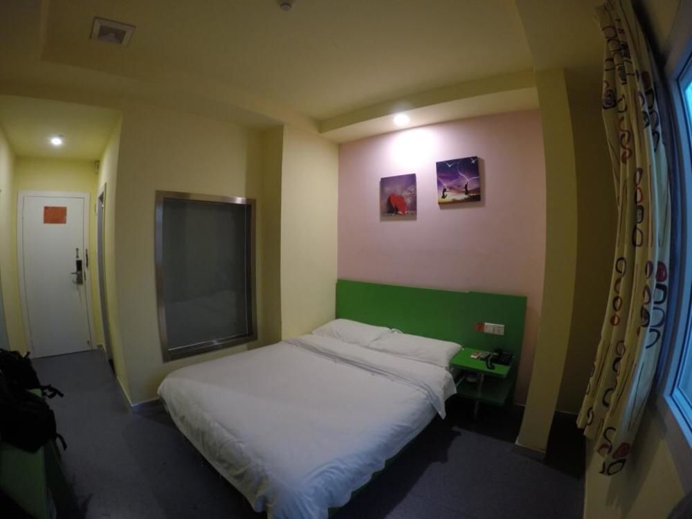 Гуанчжоу: E Homeinn China Plaza