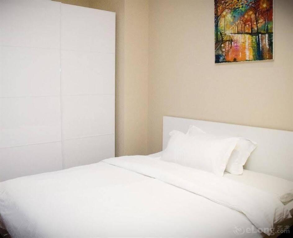 Шанхай: Yuanda International Apartment Hotel