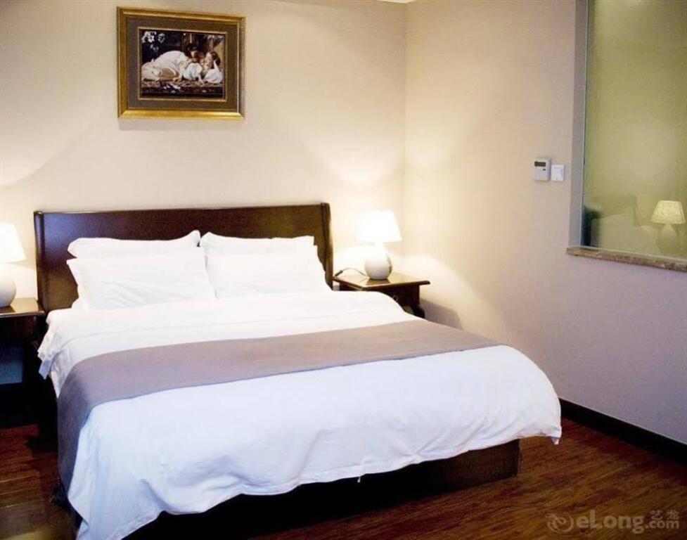 Шанхай: Yuanda International Apartment Hotel